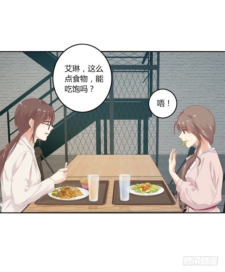 25话 &ldquo;留守儿童&rdquo;发来问候(1/2)-第26话