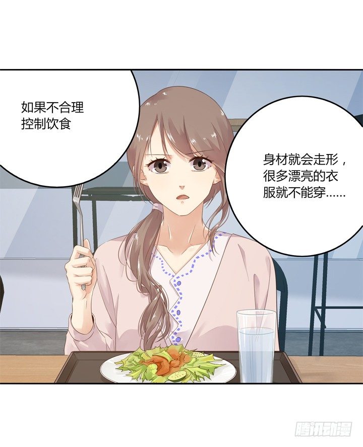 25话 &ldquo;留守儿童&rdquo;发来问候(1/2)-第26话