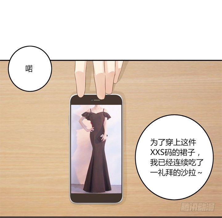 25话 &ldquo;留守儿童&rdquo;发来问候(1/2)-第26话