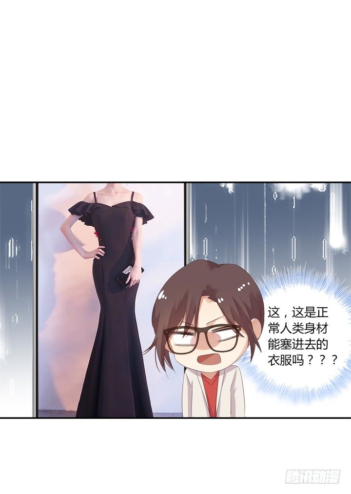 25话 &ldquo;留守儿童&rdquo;发来问候(1/2)-第26话