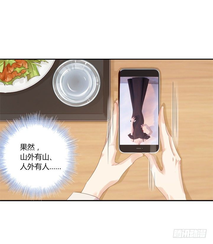 25话 &ldquo;留守儿童&rdquo;发来问候(1/2)-第26话