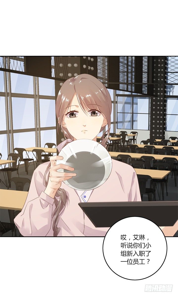 25话 &ldquo;留守儿童&rdquo;发来问候(1/2)-第26话