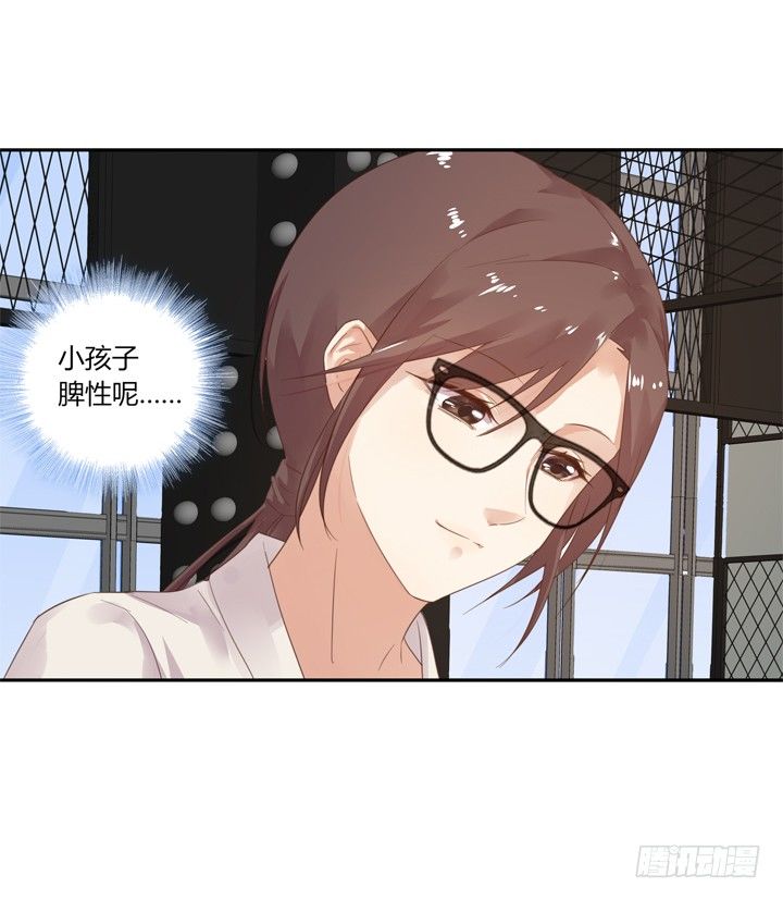 25话 &ldquo;留守儿童&rdquo;发来问候(1/2)-第26话