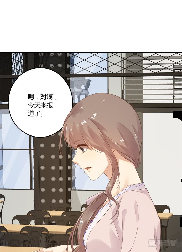 25话 &ldquo;留守儿童&rdquo;发来问候(1/2)-第26话