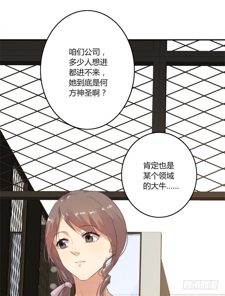 25话 &ldquo;留守儿童&rdquo;发来问候(1/2)-第26话