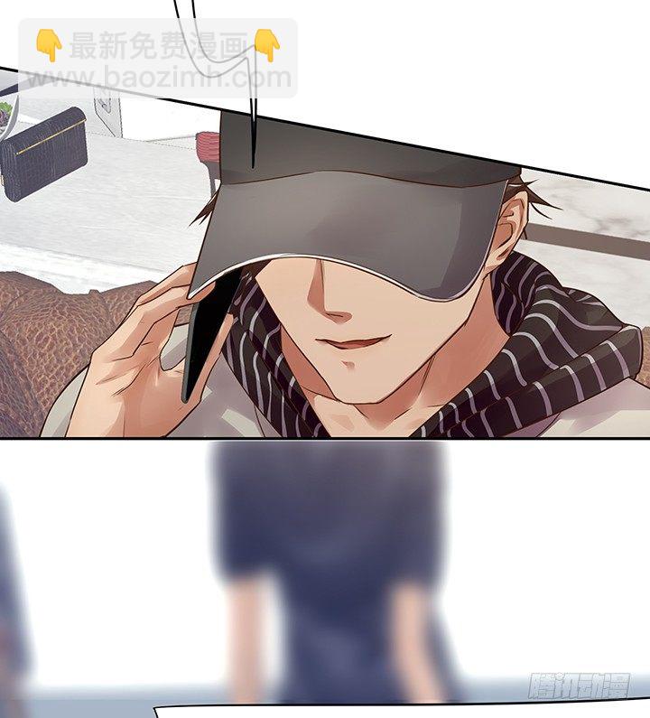 27话 被小姐姐包养了(1/2)-第28话