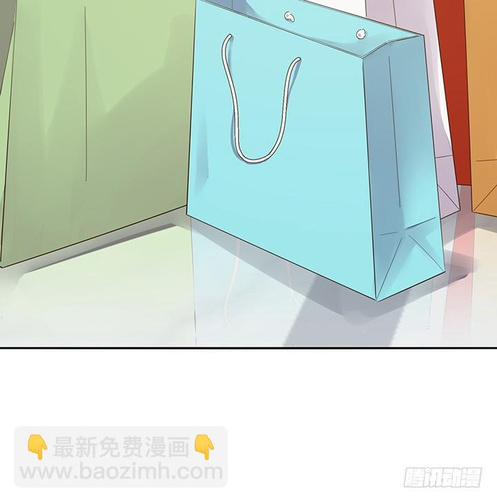 27话 被小姐姐包养了(1/2)-第28话