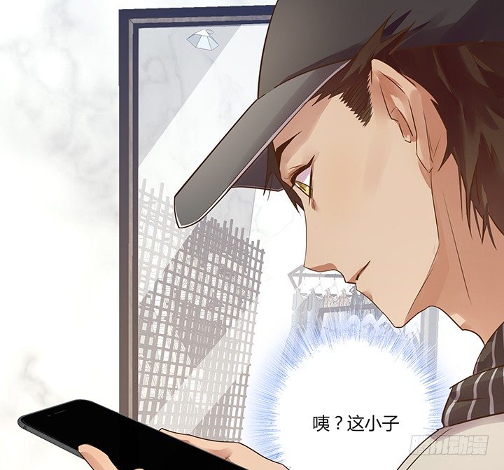 27话 被小姐姐包养了(1/2)-第28话