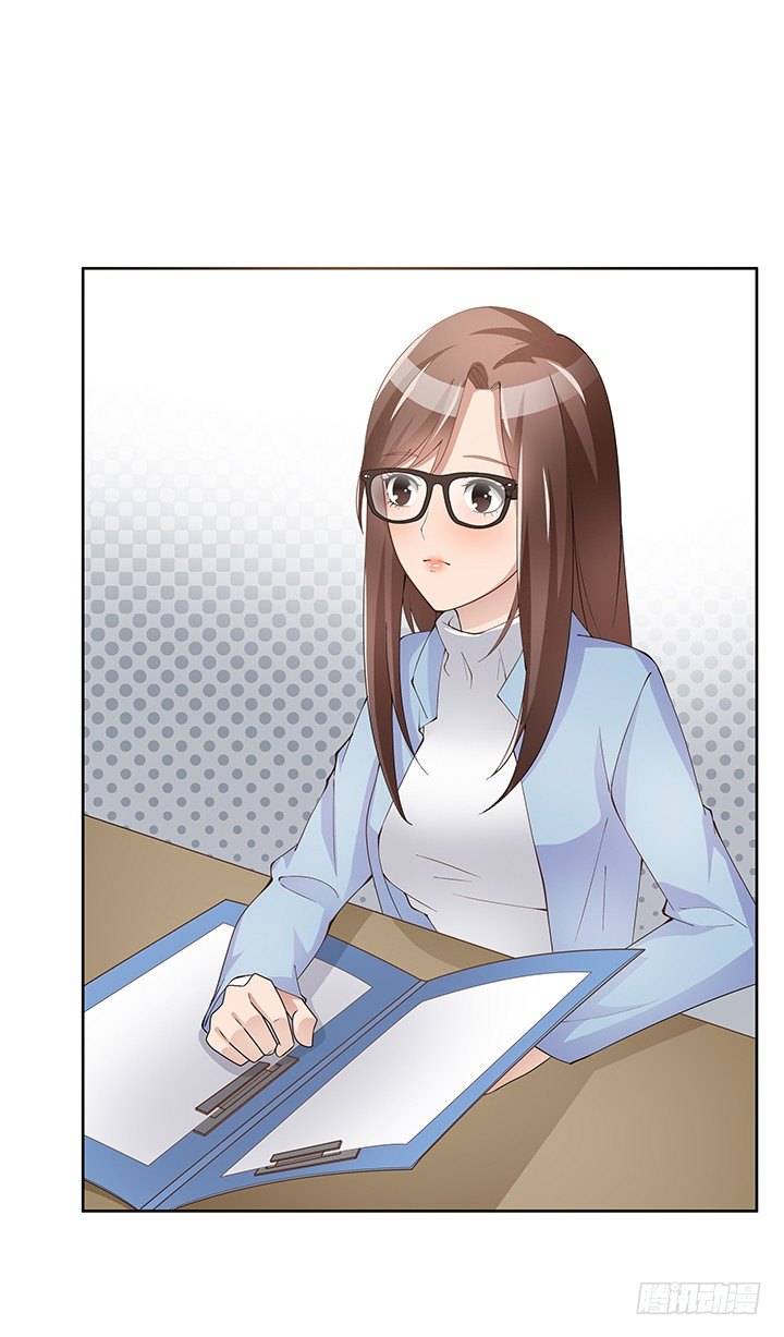 3话 有人在家等我(1/3)-第4话