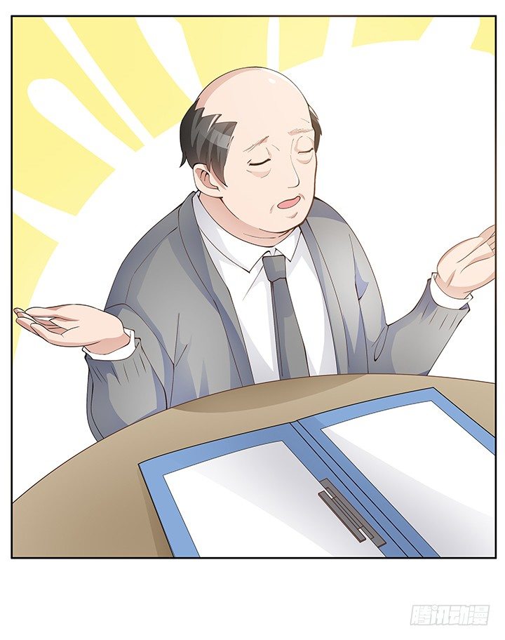 3话 有人在家等我(1/3)-第4话