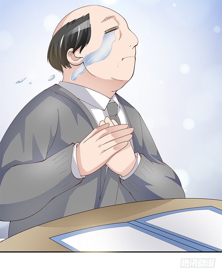 3话 有人在家等我(1/3)-第4话