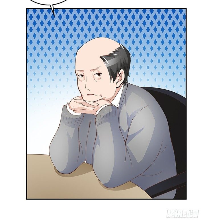 3话 有人在家等我(1/3)-第4话