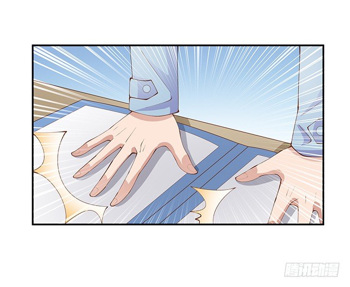 3话 有人在家等我(1/3)-第4话