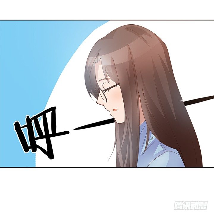 3话 有人在家等我(1/3)-第4话