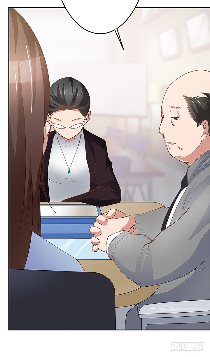 3话 有人在家等我(1/3)-第4话