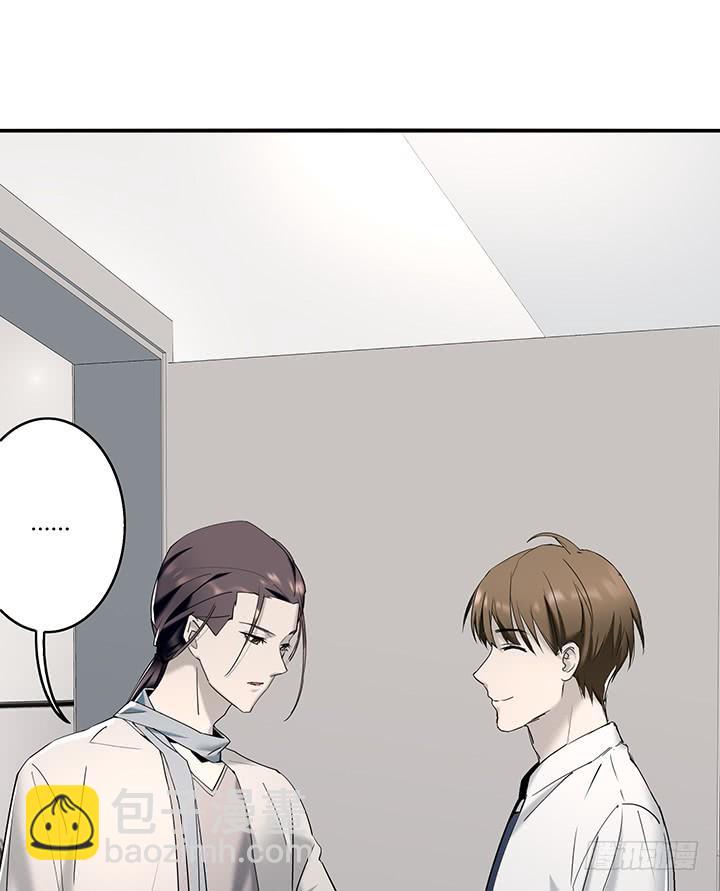 31话 邻居的关心(1/2)-第32话