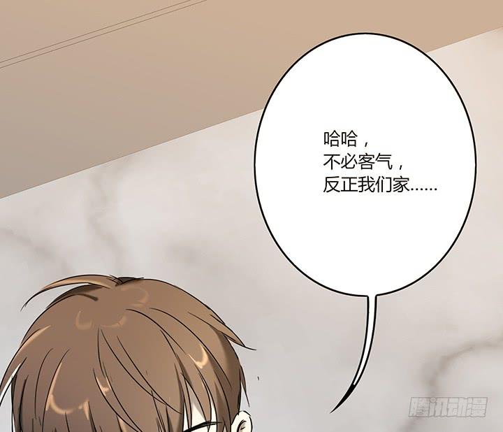 31话 邻居的关心(1/2)-第32话