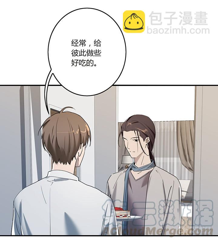 31话 邻居的关心(1/2)-第32话