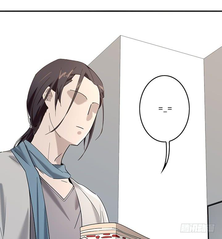 31话 邻居的关心(1/2)-第32话