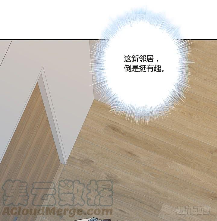 31话 邻居的关心(1/2)-第32话