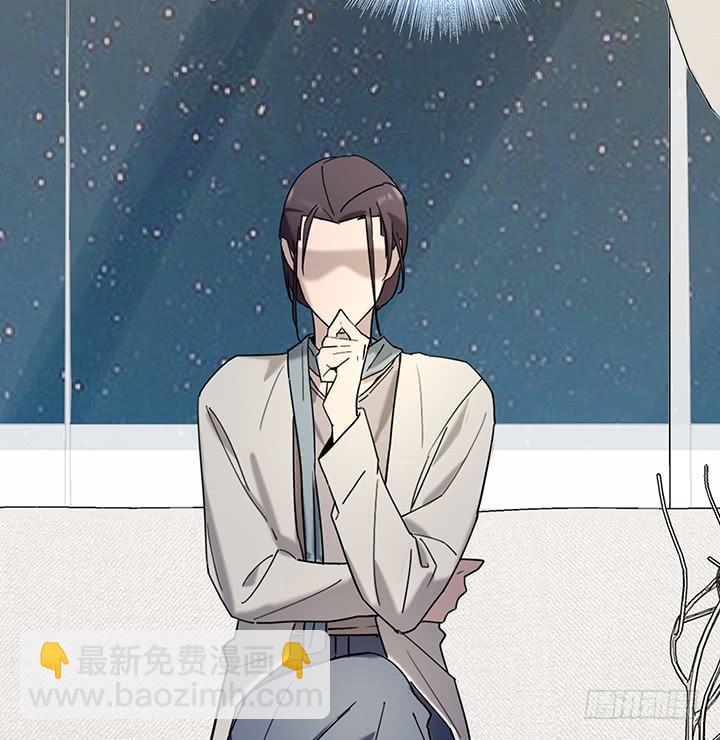 31话 邻居的关心(1/2)-第32话