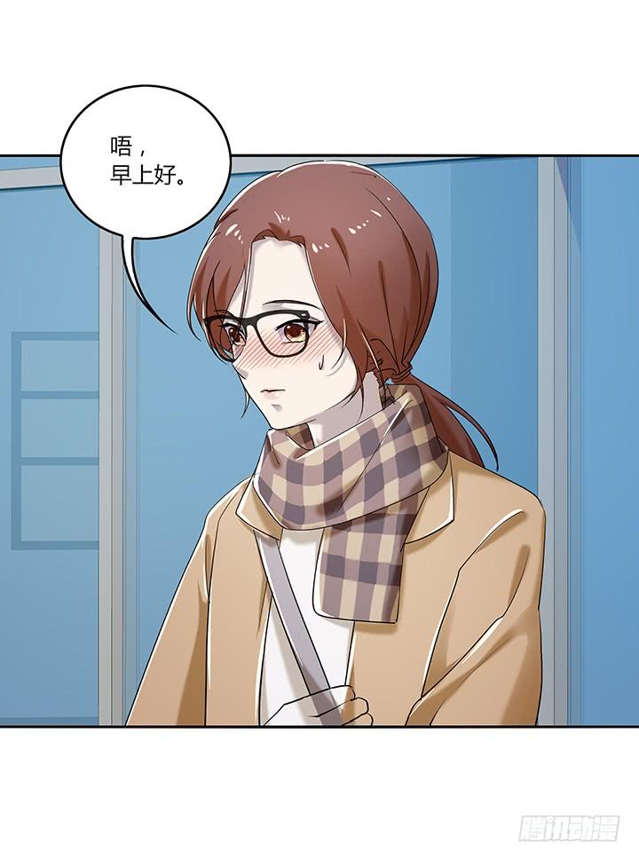 31话 邻居的关心(1/2)-第32话