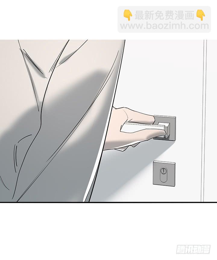 31话 邻居的关心(1/2)-第32话