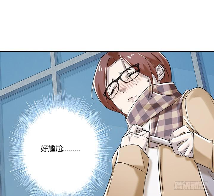 31话 邻居的关心(1/2)-第32话