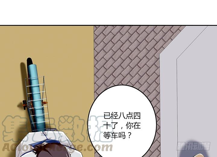 31话 邻居的关心(1/2)-第32话