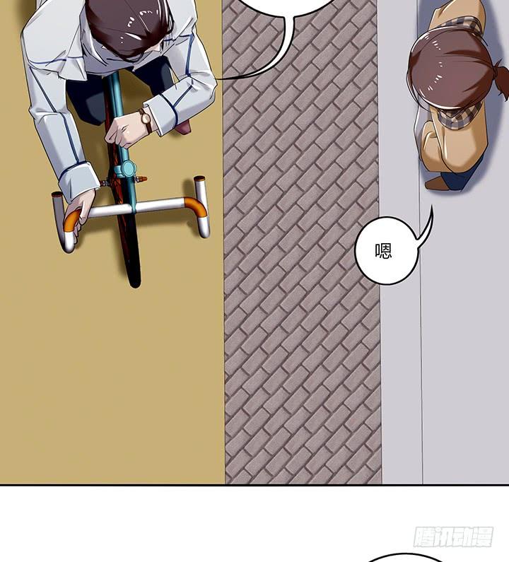 31话 邻居的关心(1/2)-第32话