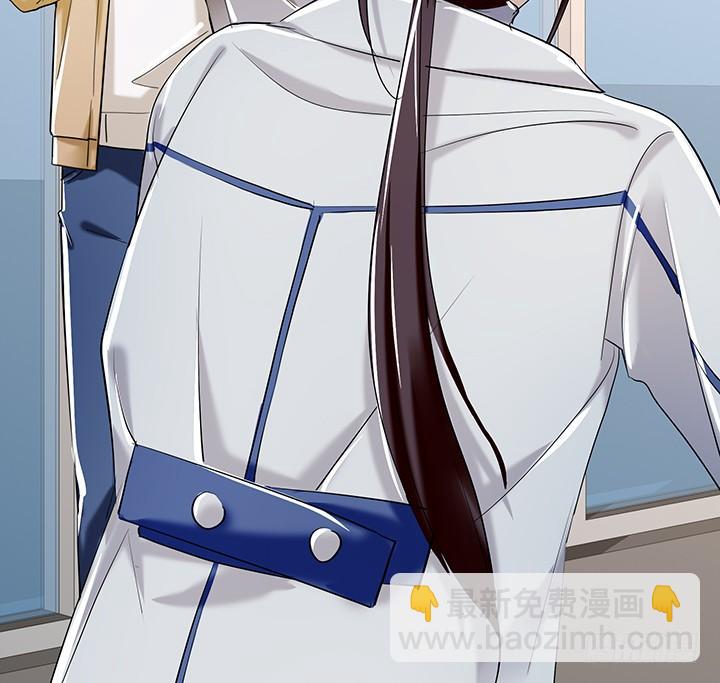 31话 邻居的关心(1/2)-第32话