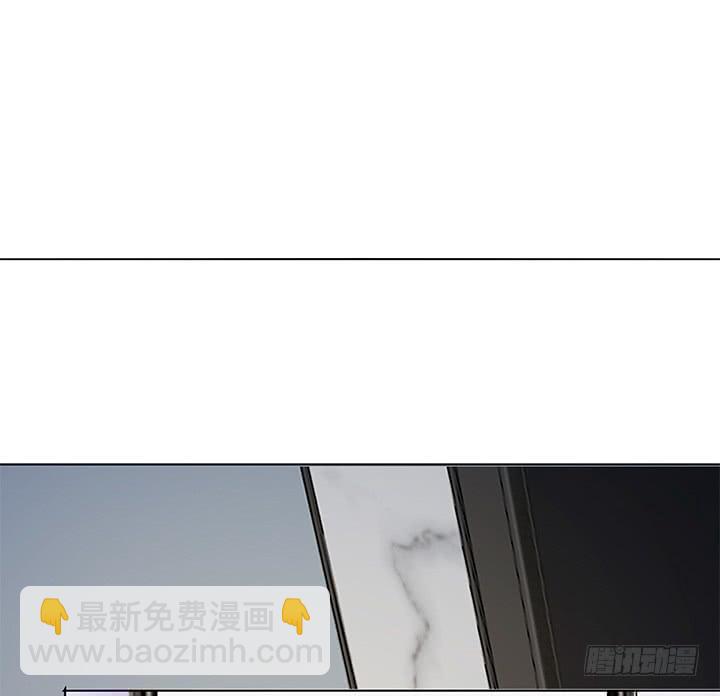 33话 遇上感情危机(1/2)-第34话