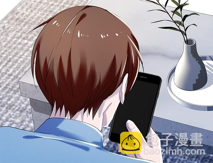 33话 遇上感情危机(1/2)-第34话