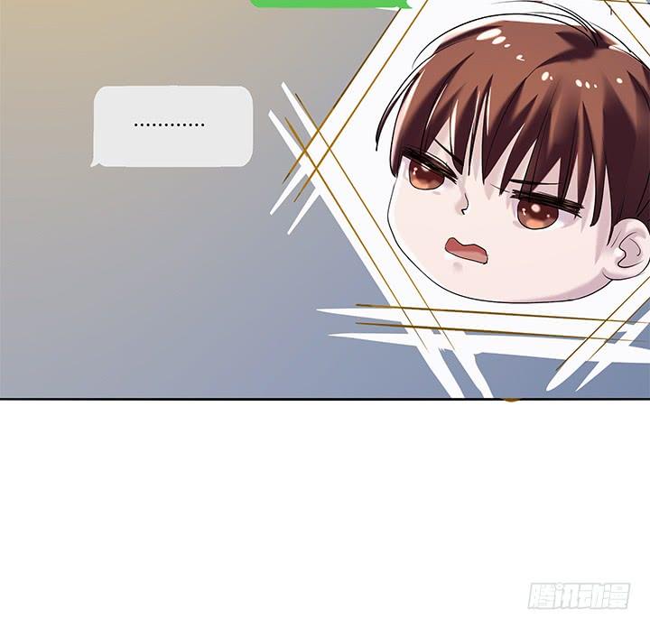 33话 遇上感情危机(1/2)-第34话