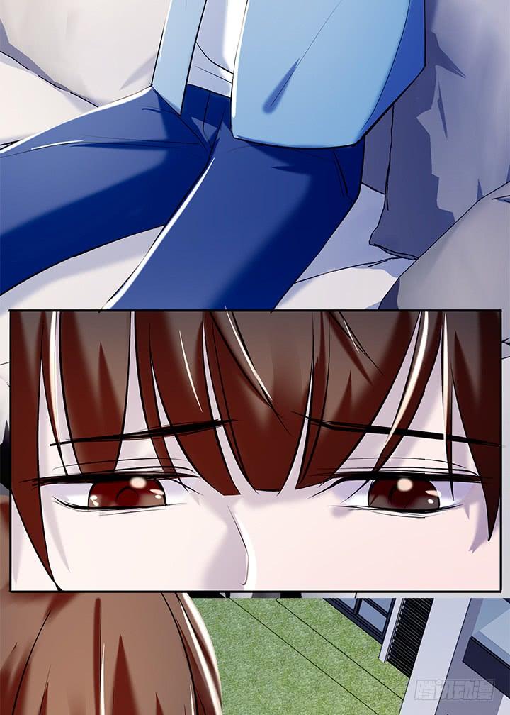 33话 遇上感情危机(1/2)-第34话