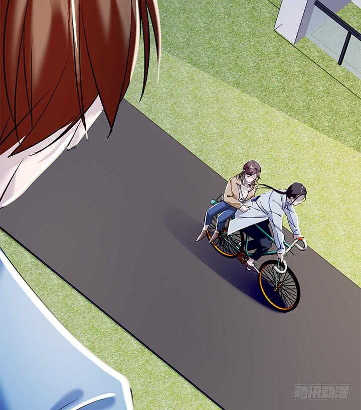 33话 遇上感情危机(1/2)-第34话