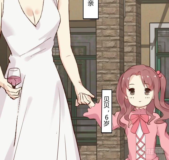 39话 一见钟情(1/3)-第40话