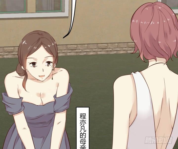 39话 一见钟情(1/3)-第40话