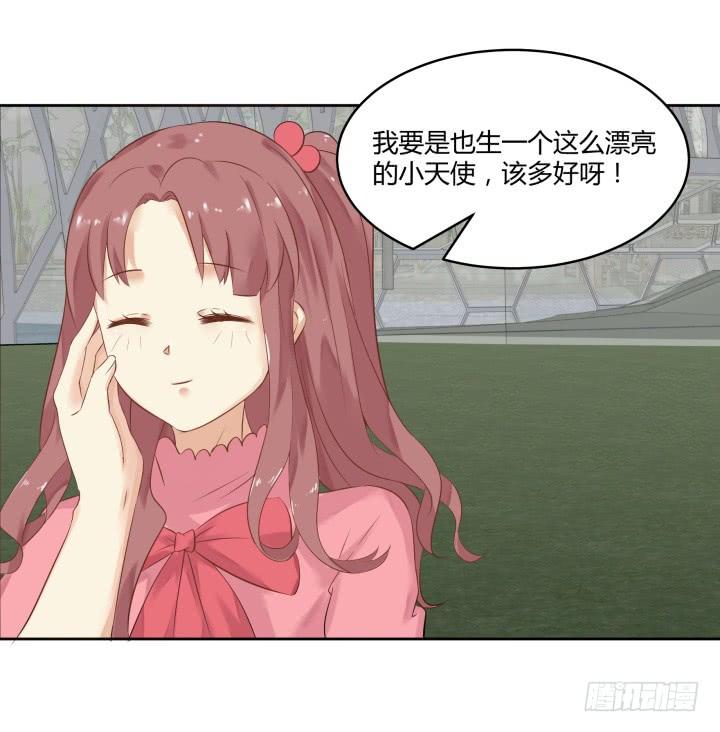 39话 一见钟情(1/3)-第40话