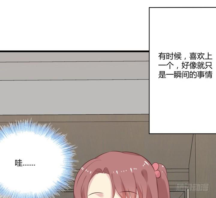 39话 一见钟情(1/3)-第40话