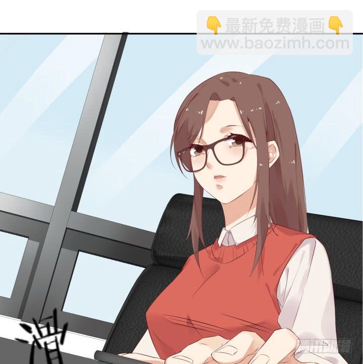 41话 理工生就是单纯(1/4)-第42话