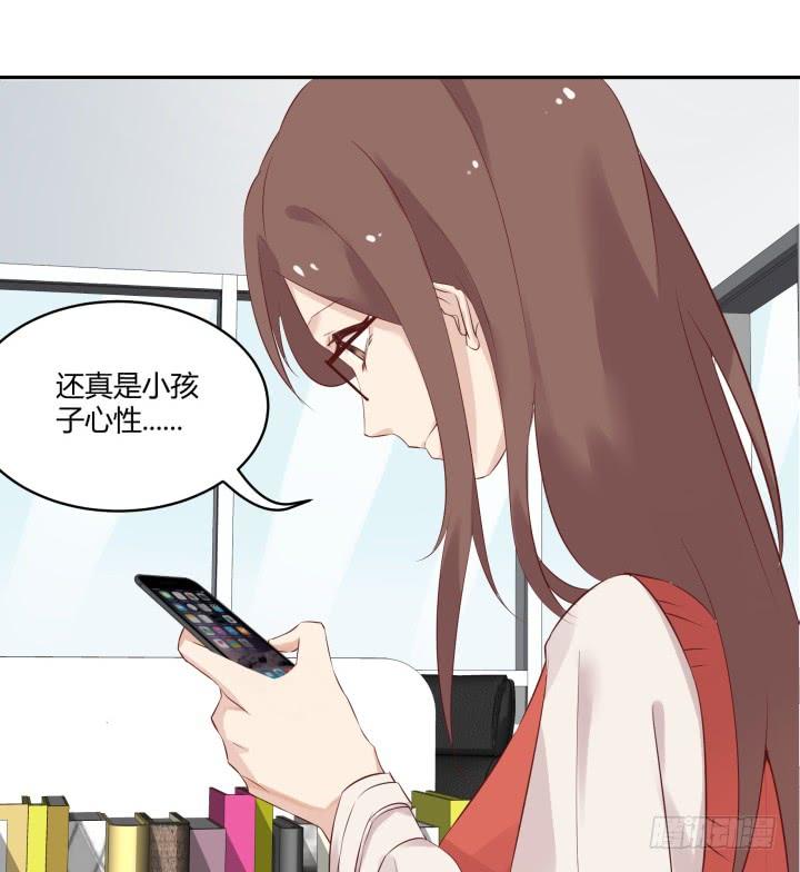 41话 理工生就是单纯(1/4)-第42话