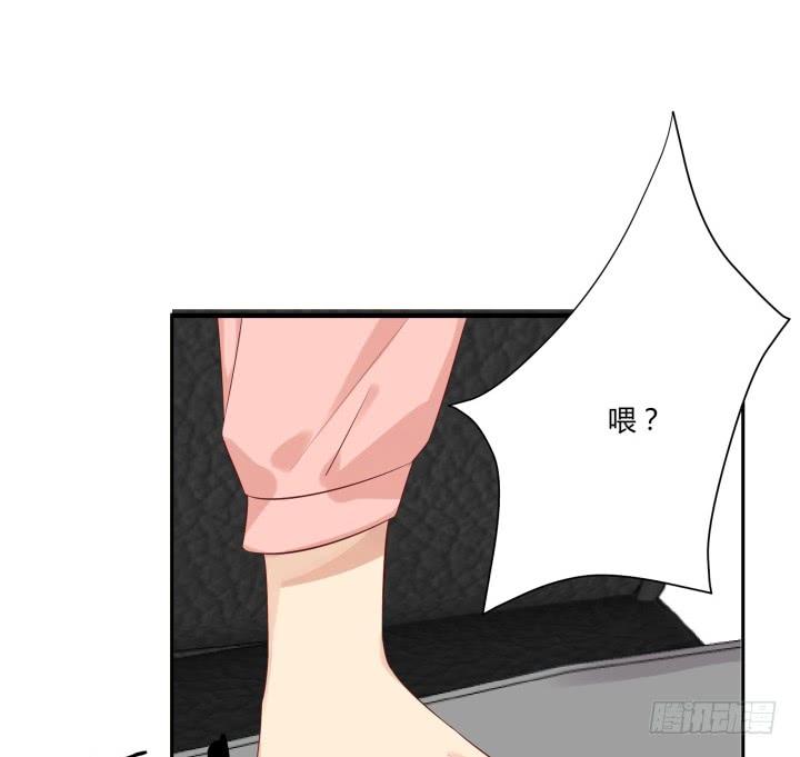 41话 理工生就是单纯(1/4)-第42话