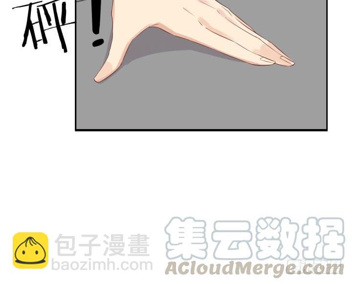 41话 理工生就是单纯(1/4)-第42话