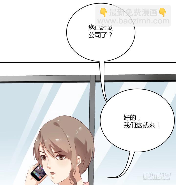 41话 理工生就是单纯(1/4)-第42话