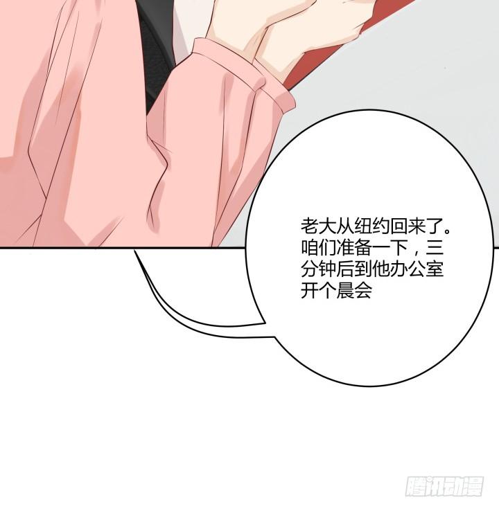 41话 理工生就是单纯(1/4)-第42话