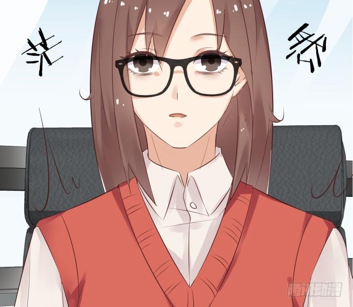 41话 理工生就是单纯(1/4)-第42话