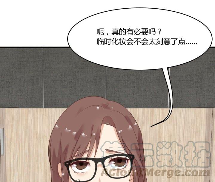 41话 理工生就是单纯(1/4)-第42话