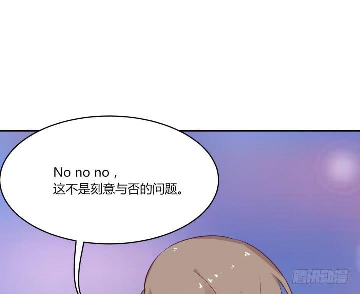 41话 理工生就是单纯(1/4)-第42话