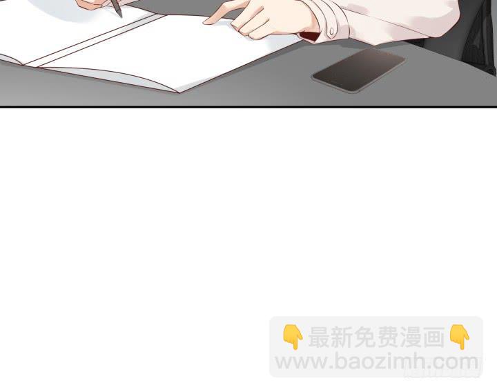 41话 理工生就是单纯(1/4)-第42话